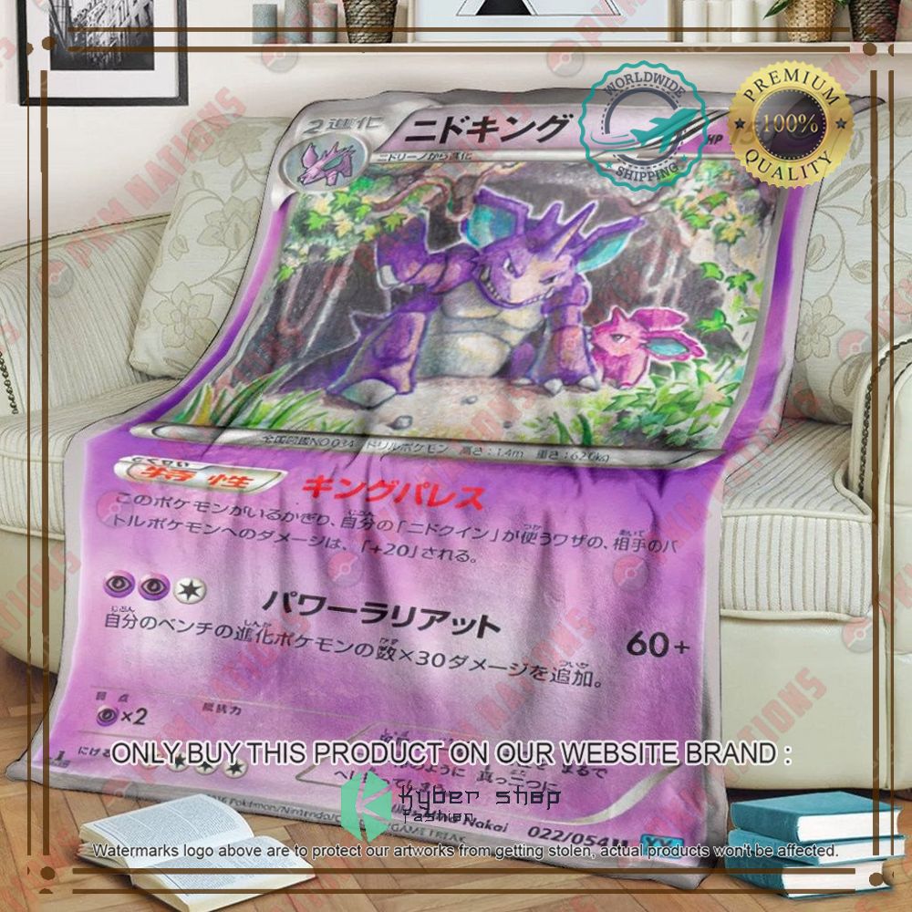 nidoking anime pokemon blanket 1 91605