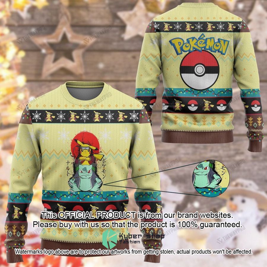 Pikuto Christmas Sweater word1