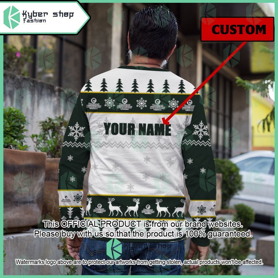 Russian Standard Custom Name ugly Sweater 3 Russian Standard Custom Name ugly Sweater word1
