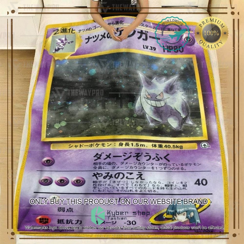 sabrinas gengar japanese ver anime pokemon blanket 2 54167