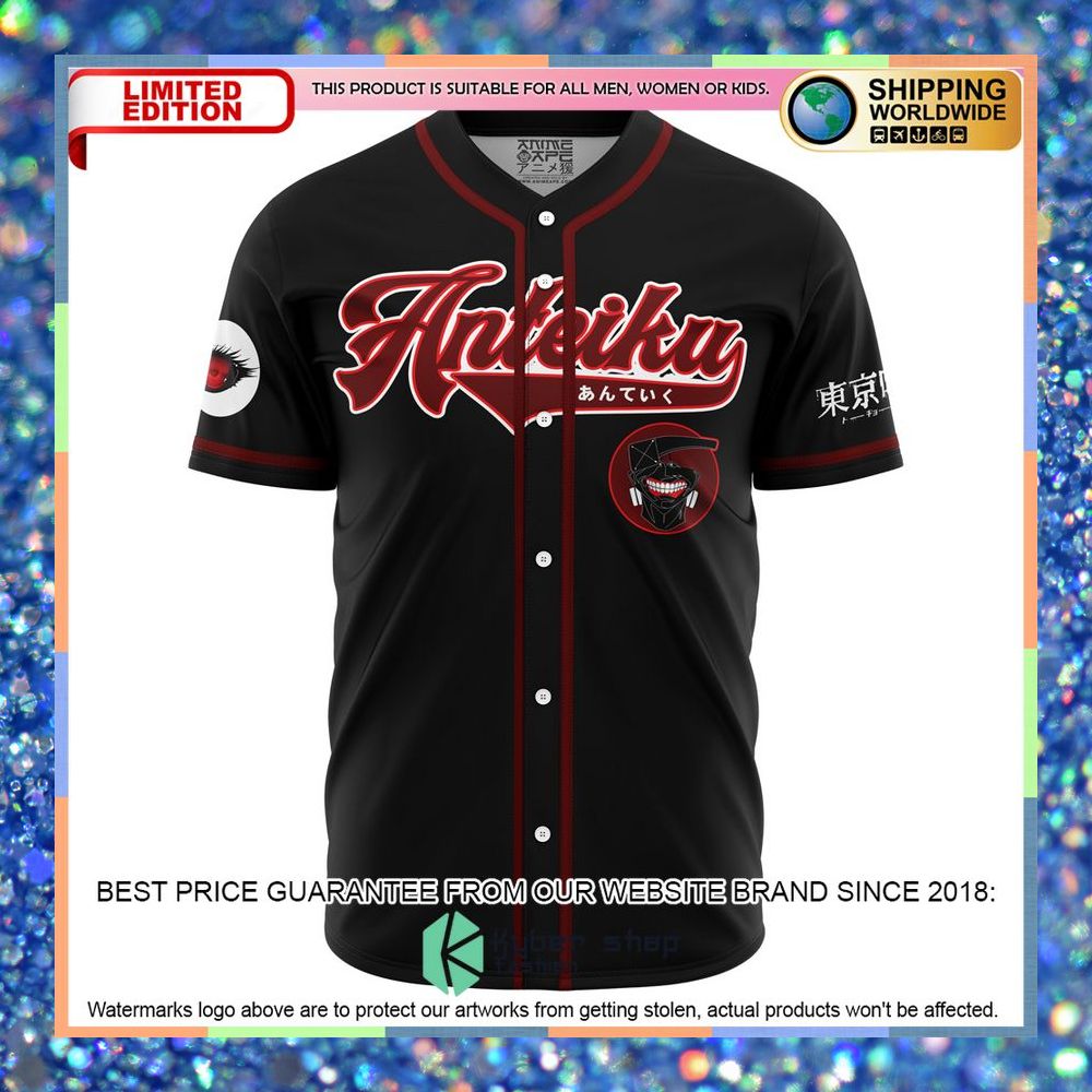 Anteiku Kaneki Tokyo Ghoul Baseball Jersey 5 Anteiku Kaneki Tokyo Ghoul Baseball Jersey word1