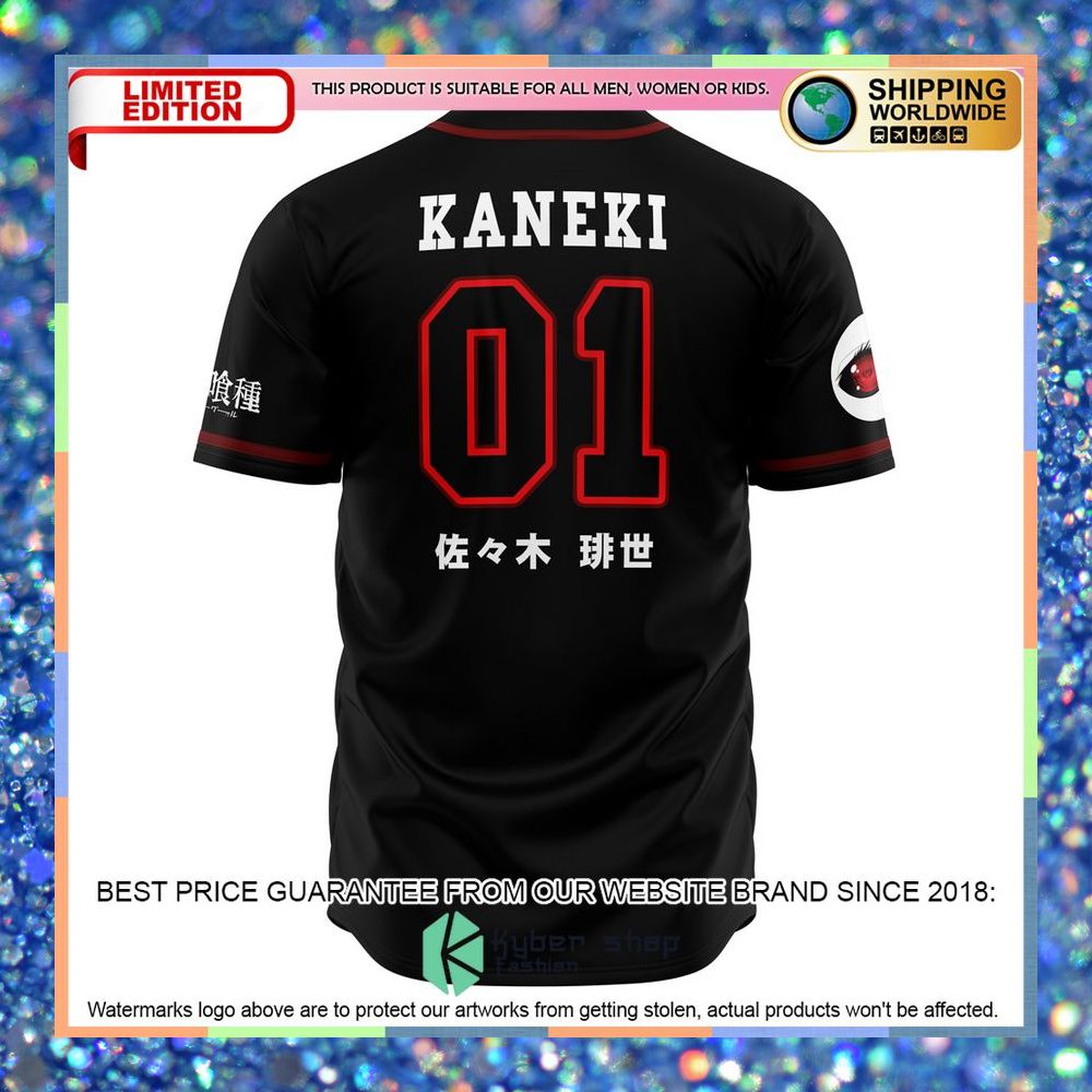 Anteiku Kaneki Tokyo Ghoul Baseball Jersey 6 Anteiku Kaneki Tokyo Ghoul Baseball Jersey word1