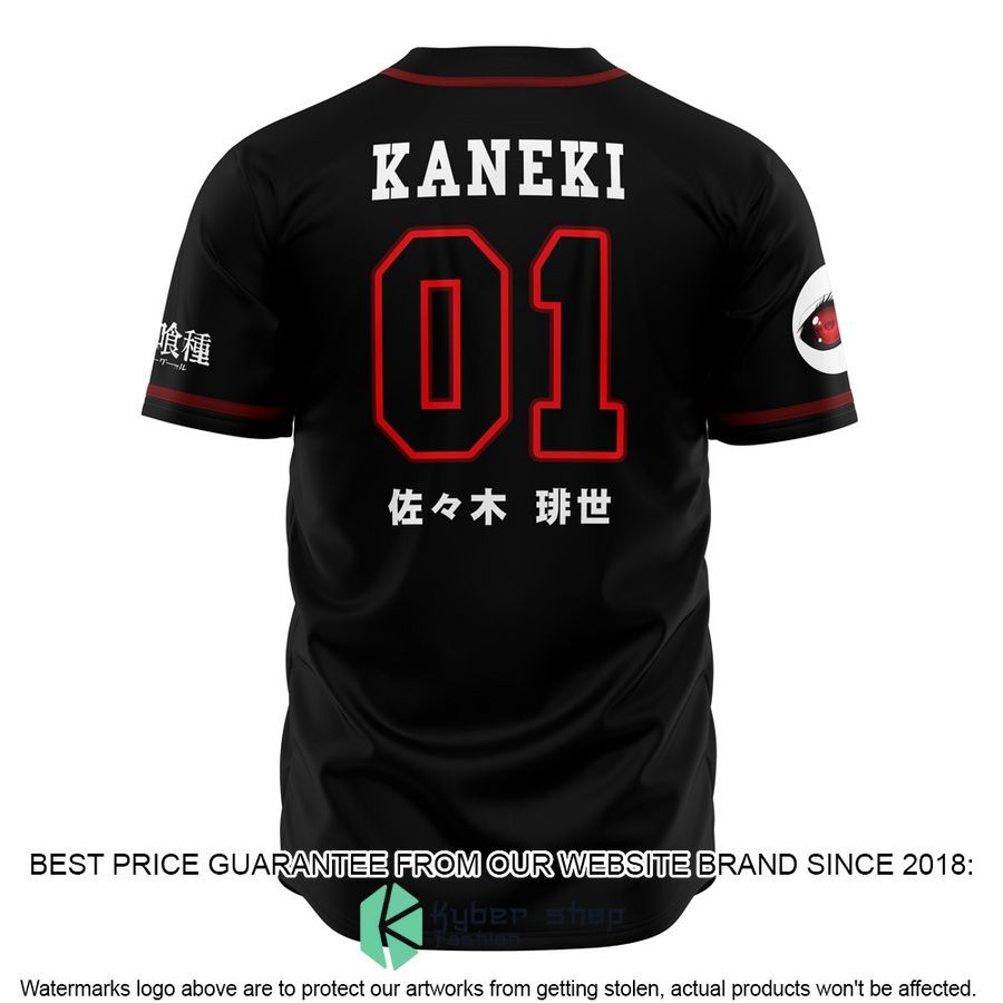 Anteiku Kaneki Tokyo Ghoul Baseball Jersey 3 Anteiku Kaneki Tokyo Ghoul Baseball Jersey word1