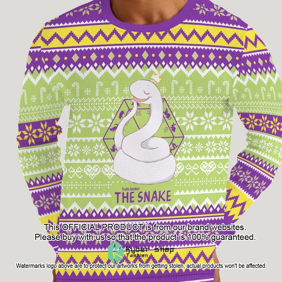 Ayame the Snake Ugly Sweater 3 Ayame the Snake Ugly Sweater word3