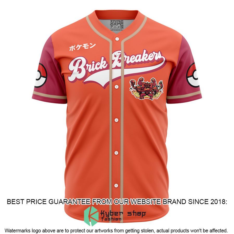 Brick Breakers Pokemon Baseball Jersey