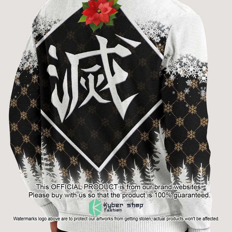 Demon Slayer Corps Christmas Sweater