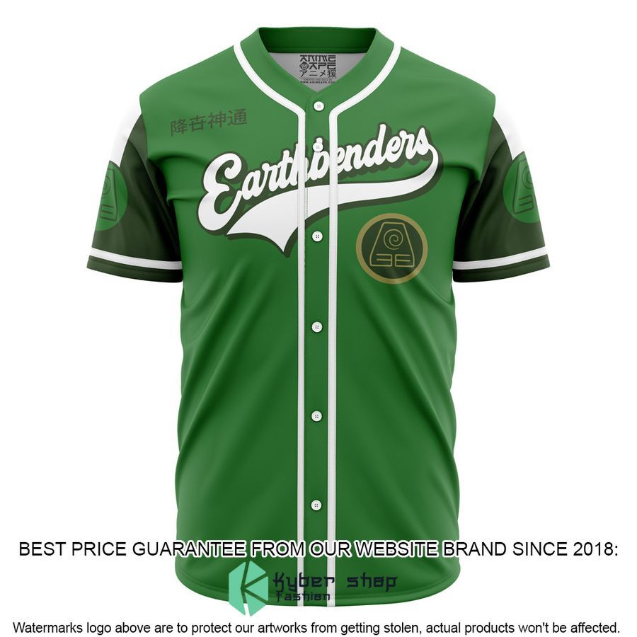 Earthbenders Avatar Baseball Jersey