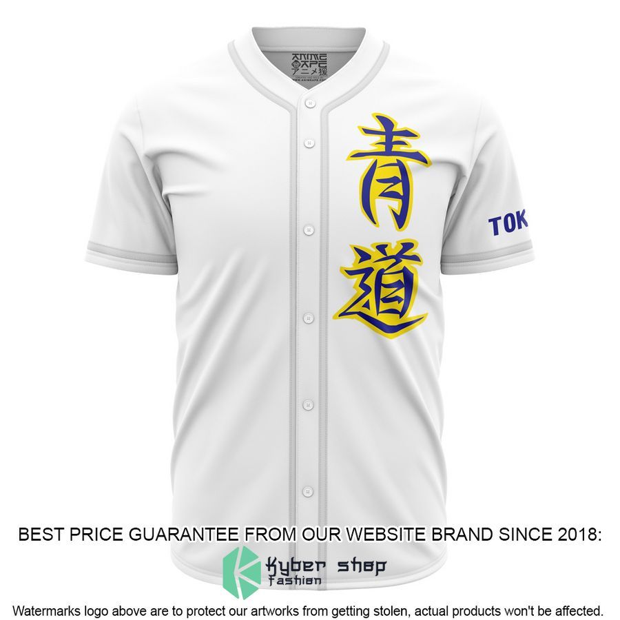 Eijun Sawamura Ace Of Diamond Baseball Jersey