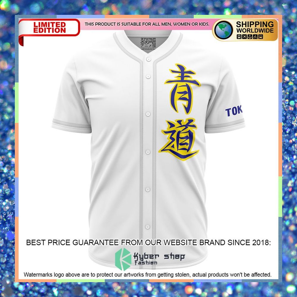 Eijun Sawamura Ace Of Diamond Baseball Jersey 5 Eijun Sawamura Ace Of Diamond Baseball Jersey word2