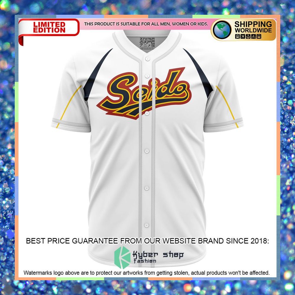 Eijun Sawamura Siedo High Ace Of Diamond Baseball Jersey 5 Eijun Sawamura Siedo High Ace Of Diamond Baseball Jersey word3