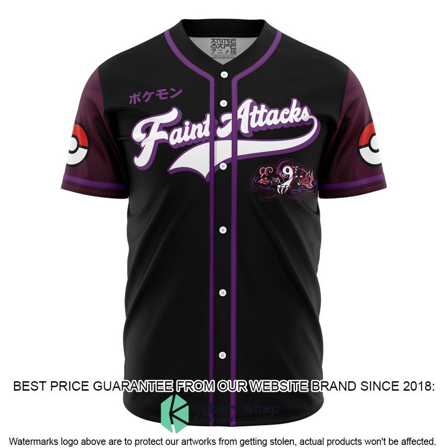 Faint Attacks Pokemon Baseball Jersey word2