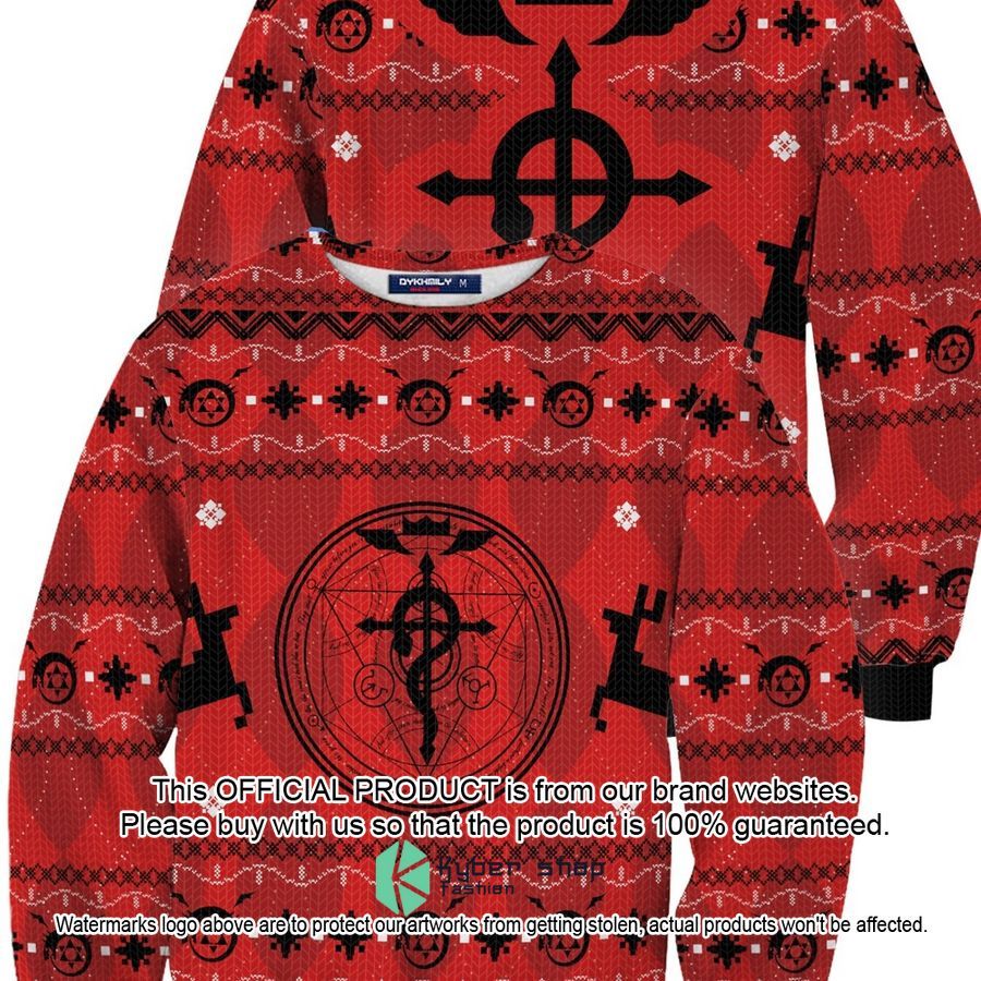 Fullmetal Alchemist Symbol Christmas Sweater