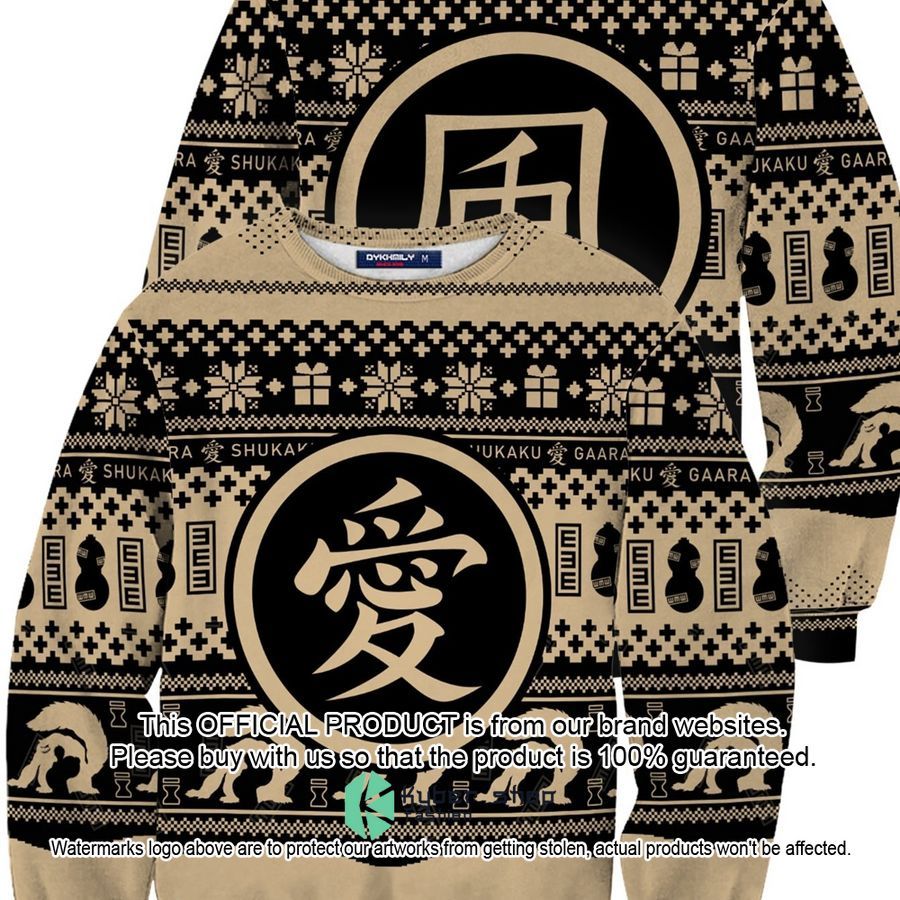 Gaara Sand Christmas Sweater