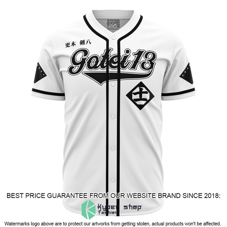 Gotei 13 Kenny Bleach Baseball Jersey