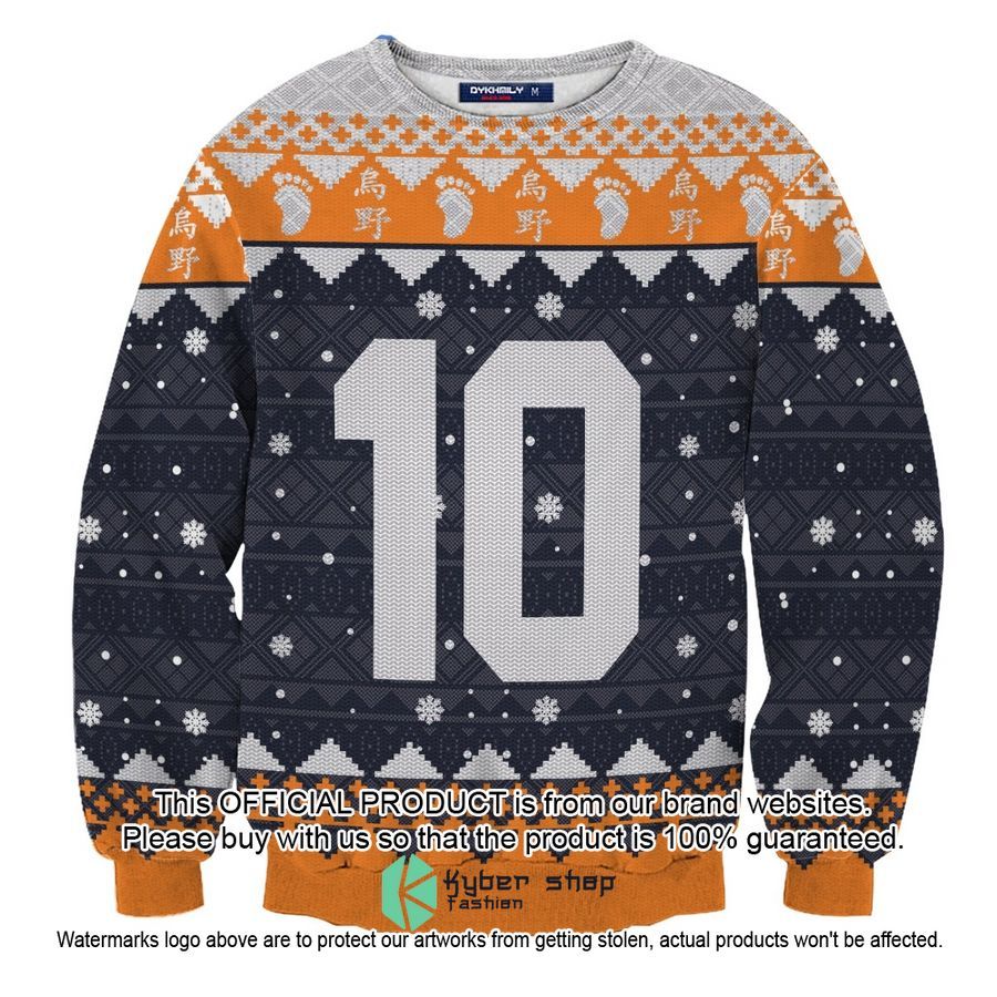 Personalized Karasuno High Haikyuu Christmas Sweater 5 Personalized Karasuno High Haikyuu Christmas Sweater word3