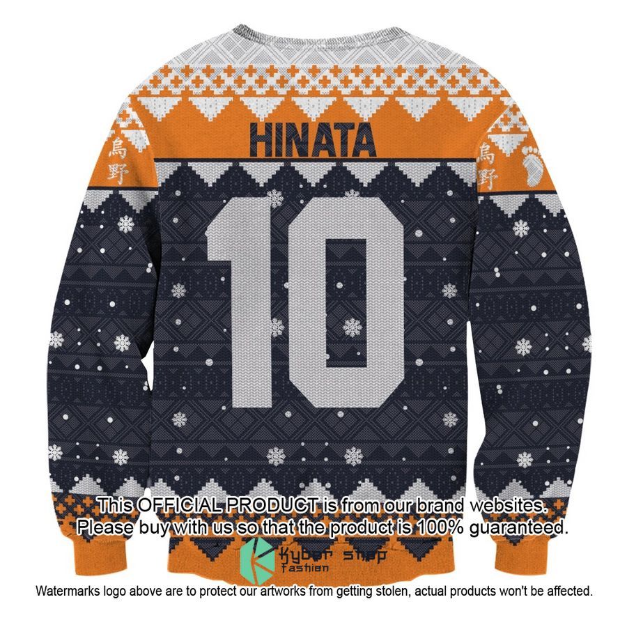 Personalized Karasuno High Haikyuu Christmas Sweater 6 Personalized Karasuno High Haikyuu Christmas Sweater word3