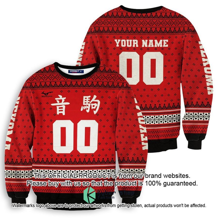 Personalized Nekoma High Haikyuu Christmas Sweater