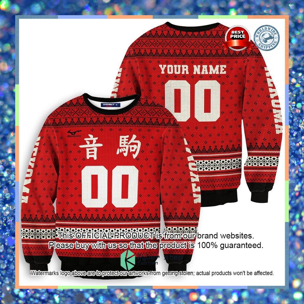 Personalized Nekoma High Haikyuu Christmas Sweater 7 Personalized Nekoma High Haikyuu Christmas Sweater word2
