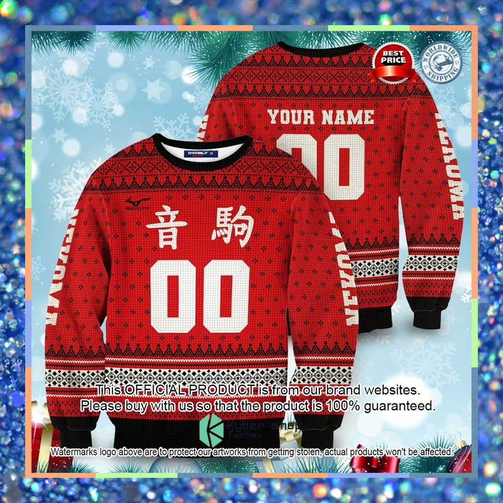 Personalized Nekoma High Haikyuu Christmas Sweater 8 Personalized Nekoma High Haikyuu Christmas Sweater word2