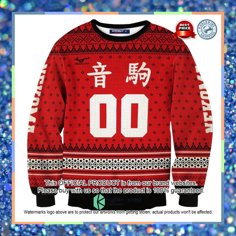 Personalized Nekoma High Haikyuu Christmas Sweater 9 Personalized Nekoma High Haikyuu Christmas Sweater word2