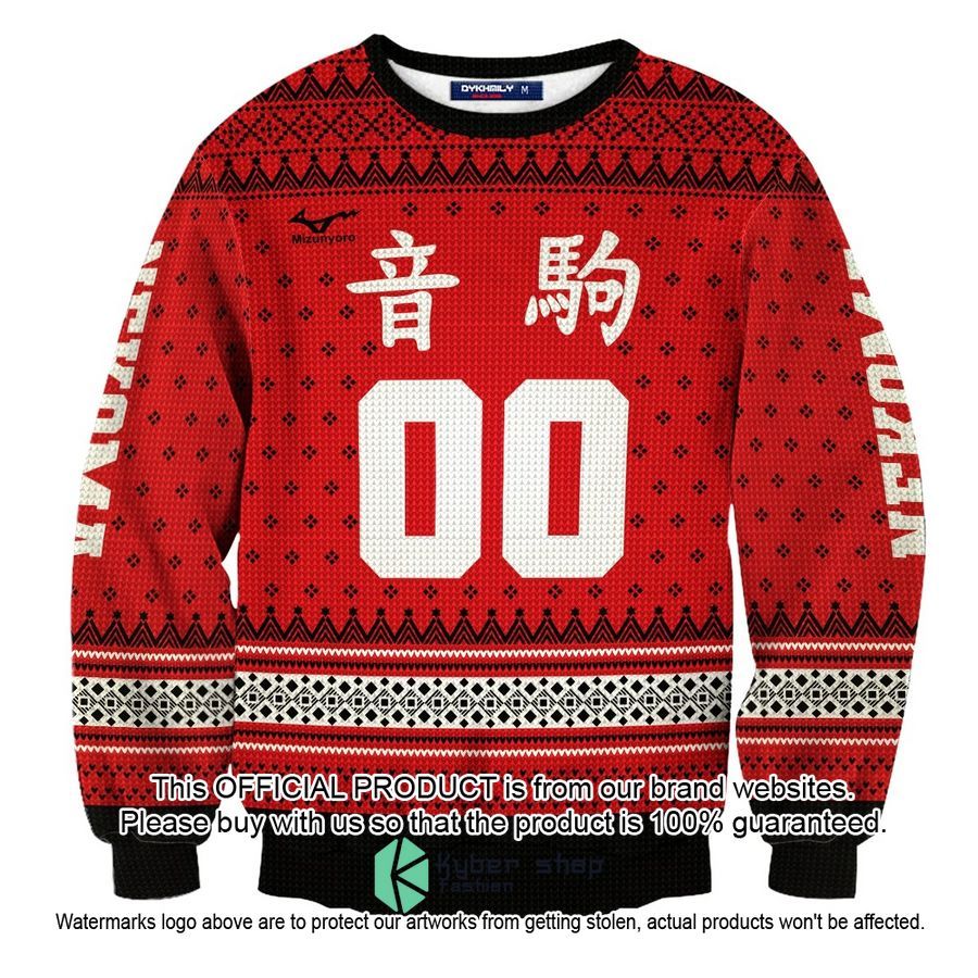 Personalized Nekoma High Haikyuu Christmas Sweater 3 Personalized Nekoma High Haikyuu Christmas Sweater word2