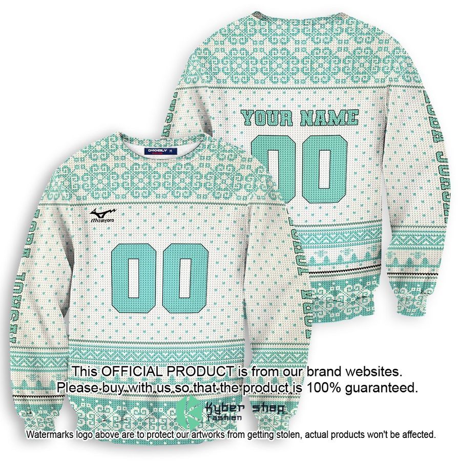Personalized Team Aoba Johsai Haikyuu Christmas Sweater
