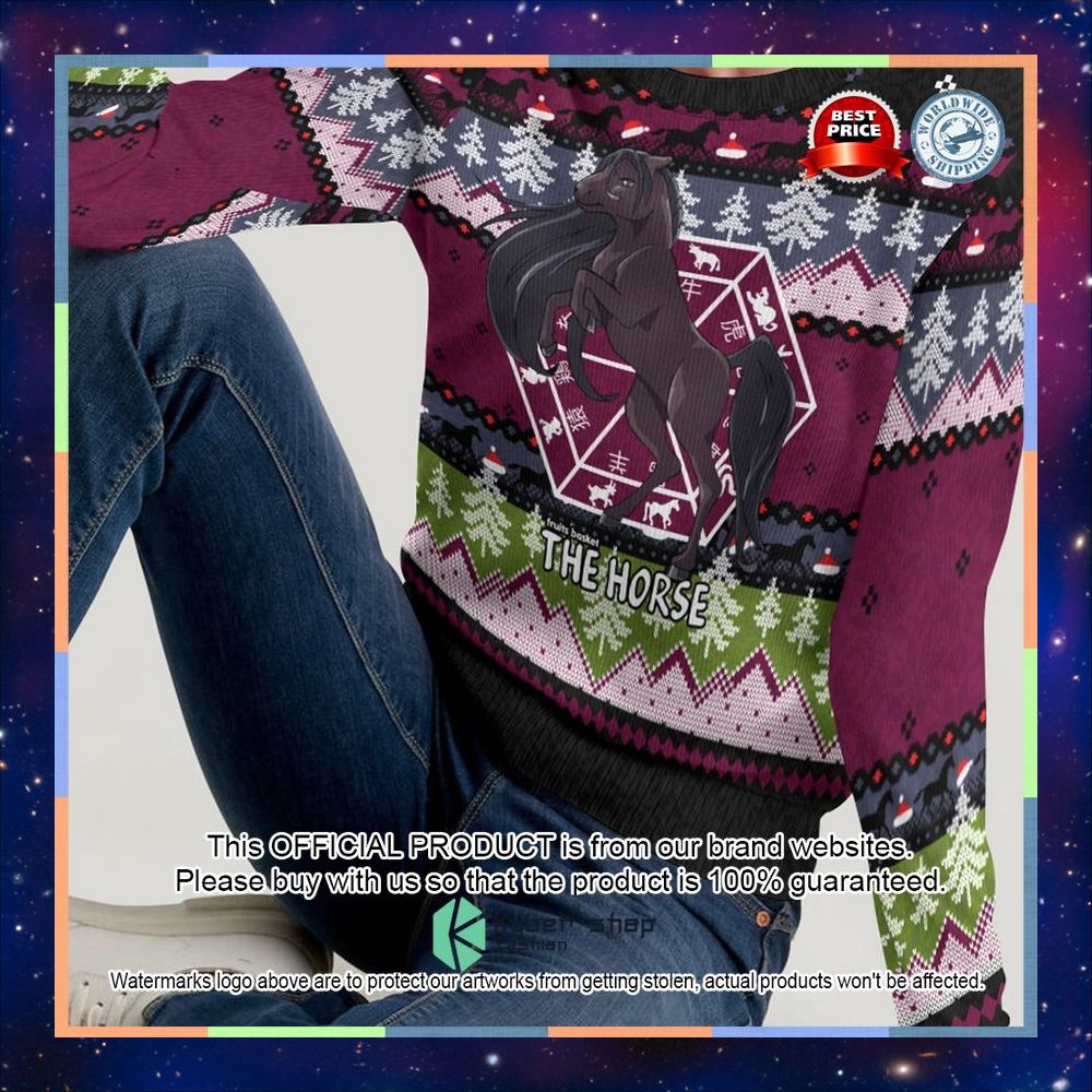 Rin The Horse Ugly Sweater 8 Rin The Horse Ugly Sweater word3