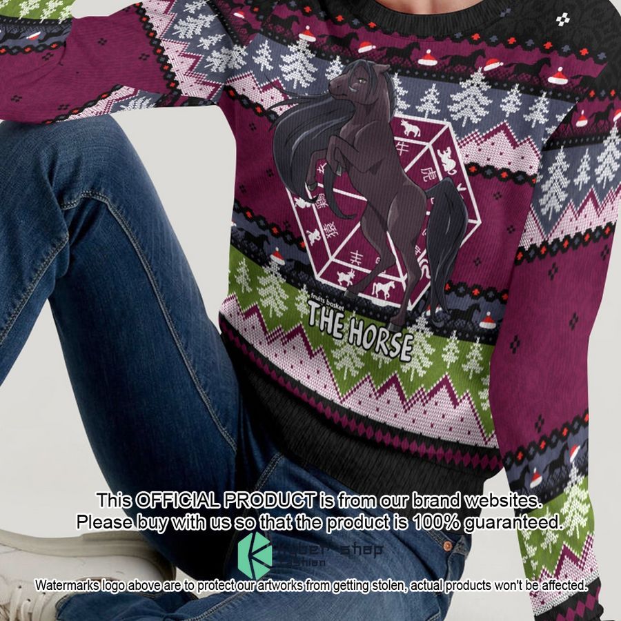 Rin The Horse Ugly Sweater 3 Rin The Horse Ugly Sweater word3