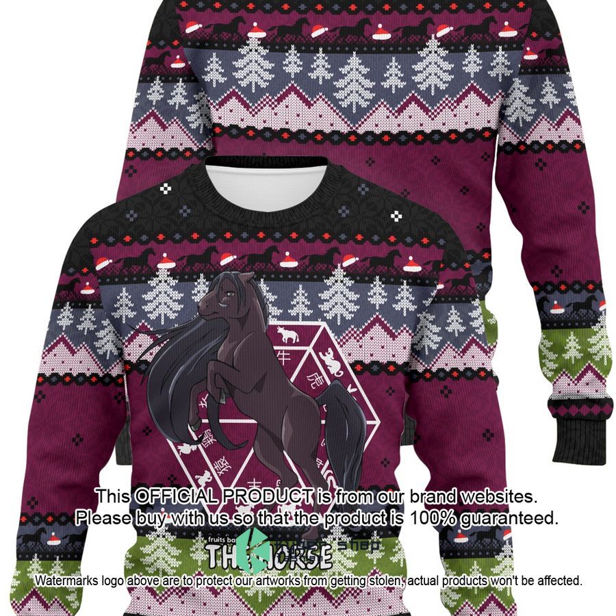 Rin The Horse Ugly Sweater 5 Rin The Horse Ugly Sweater word3