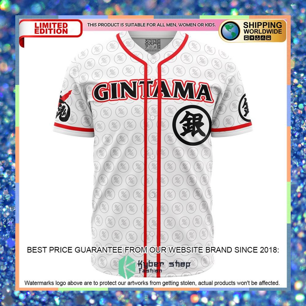 Sakata Gintoki Gintama Baseball Jersey 5 Sakata Gintoki Gintama Baseball Jersey word1