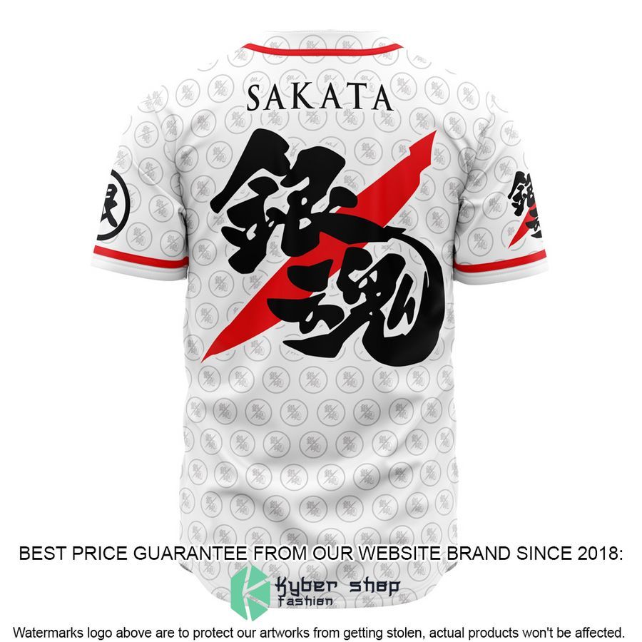 Sakata Gintoki Gintama Baseball Jersey 3 Sakata Gintoki Gintama Baseball Jersey word1
