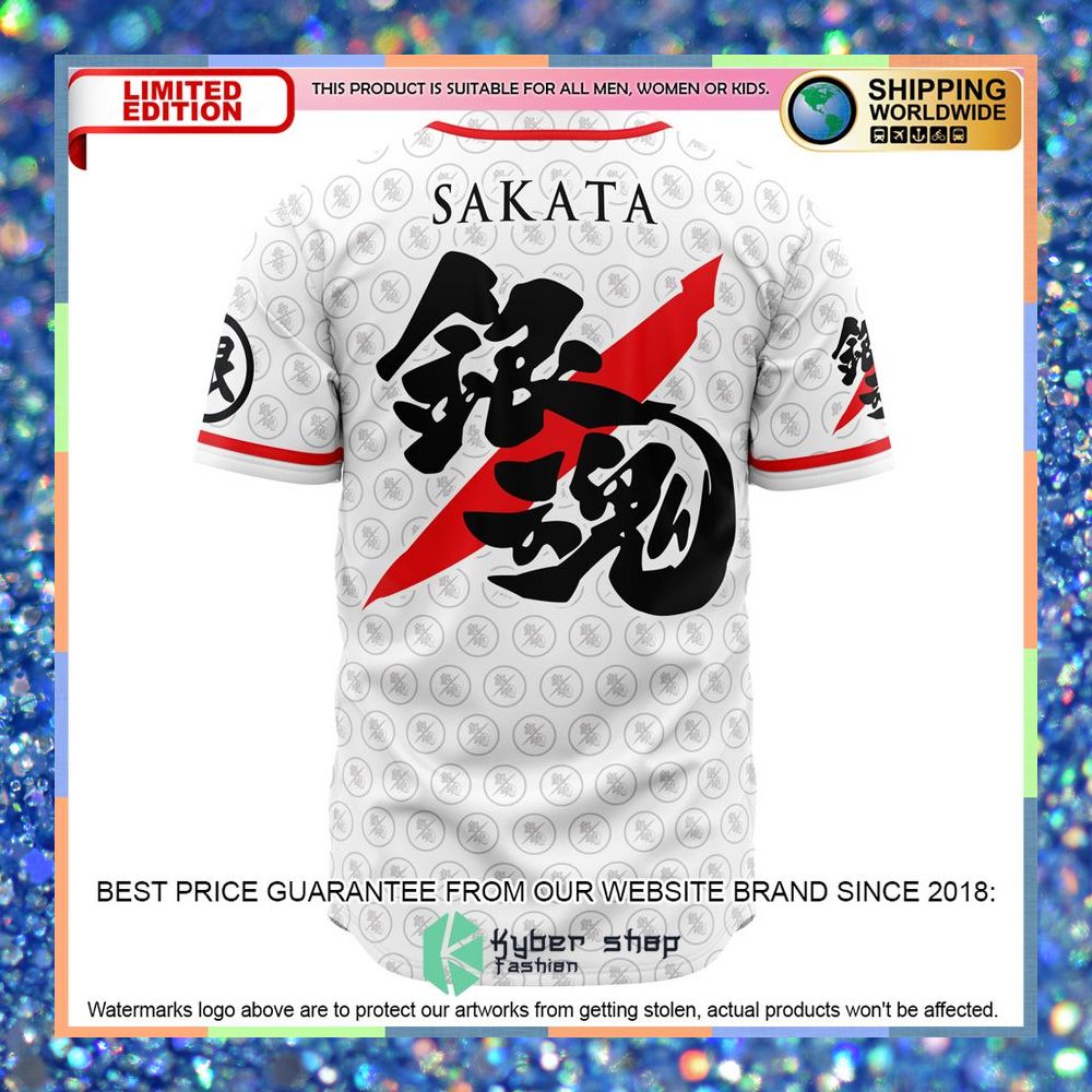 Sakata Gintoki Gintama Baseball Jersey 6 Sakata Gintoki Gintama Baseball Jersey word1