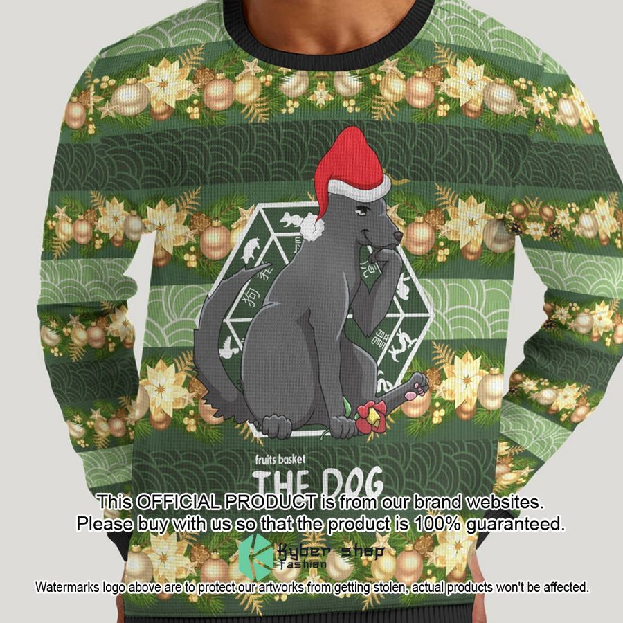 Shigure the Dog Ugly Sweater