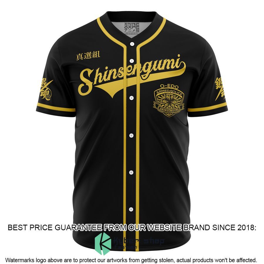 Shinsengumi Gintama Baseball Jersey
