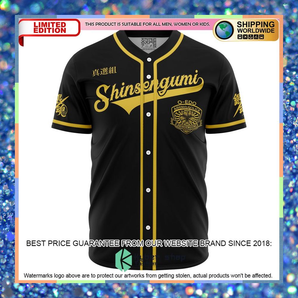 Shinsengumi Gintama Baseball Jersey 5 Shinsengumi Gintama Baseball Jersey word1