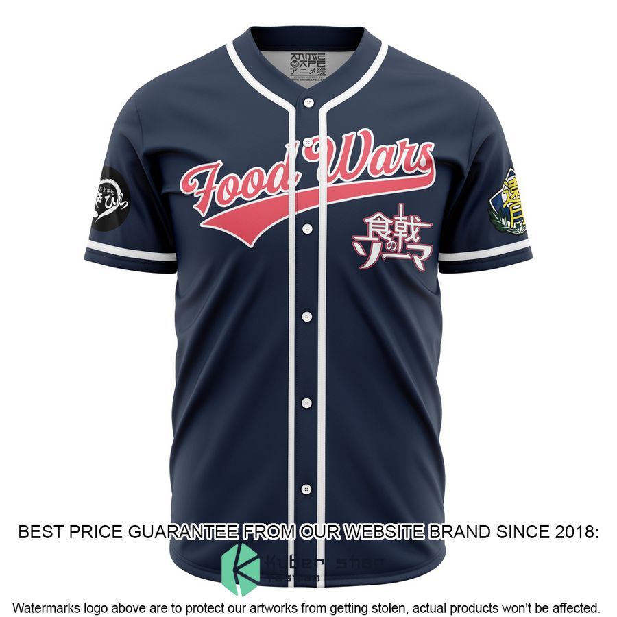 Soma Yukihira Food Wars Baseball Jersey word1
