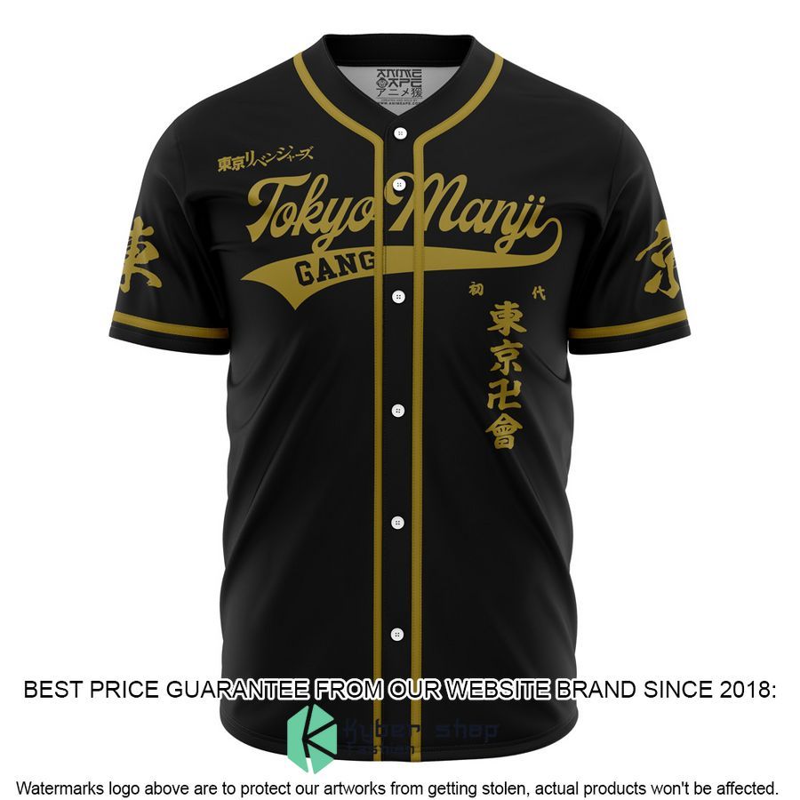 Tokyo Manji Gang Mikey Tokyo Revengers Baseball Jersey