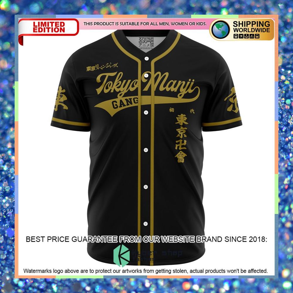 Tokyo Manji Gang Mikey Tokyo Revengers Baseball Jersey 5 Tokyo Manji Gang Mikey Tokyo Revengers Baseball Jersey word3