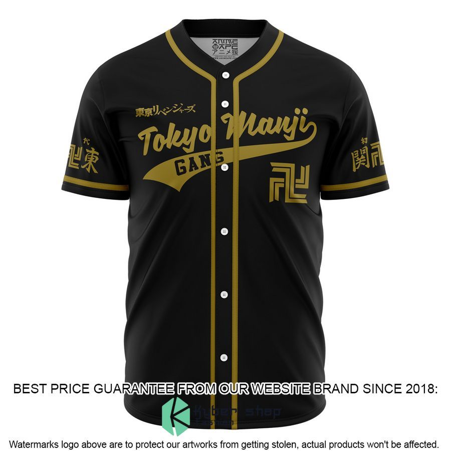 Tokyo Manji Gang Tokyo Revengers Baseball Jersey