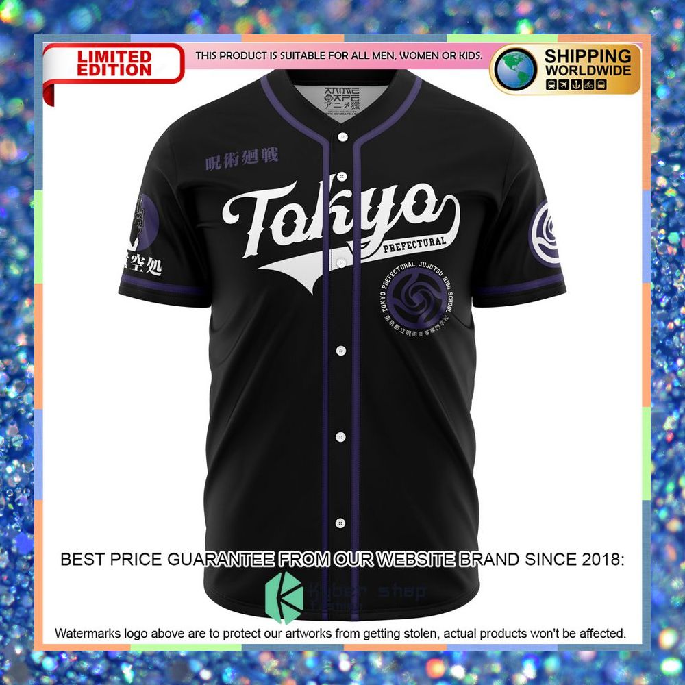 Tokyo Prefectural Gojo Jujutsu Kaisen Baseball Jersey 5 Tokyo Prefectural Gojo Jujutsu Kaisen Baseball Jersey word1