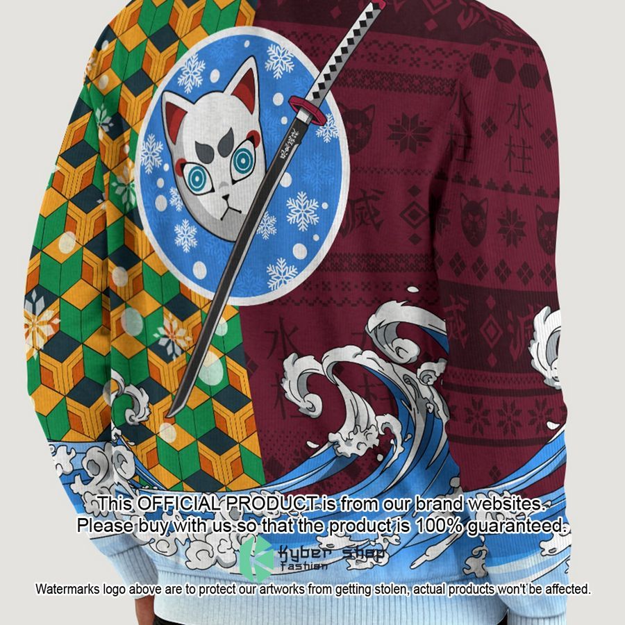 Tomioka Blade Demon Slayer Christmas Sweater