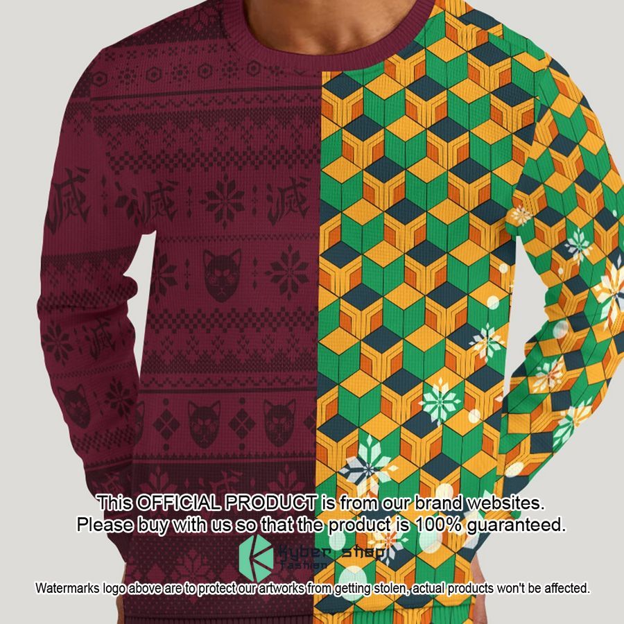 Tomioka Giyu Demon Slayer Christmas Sweater word2