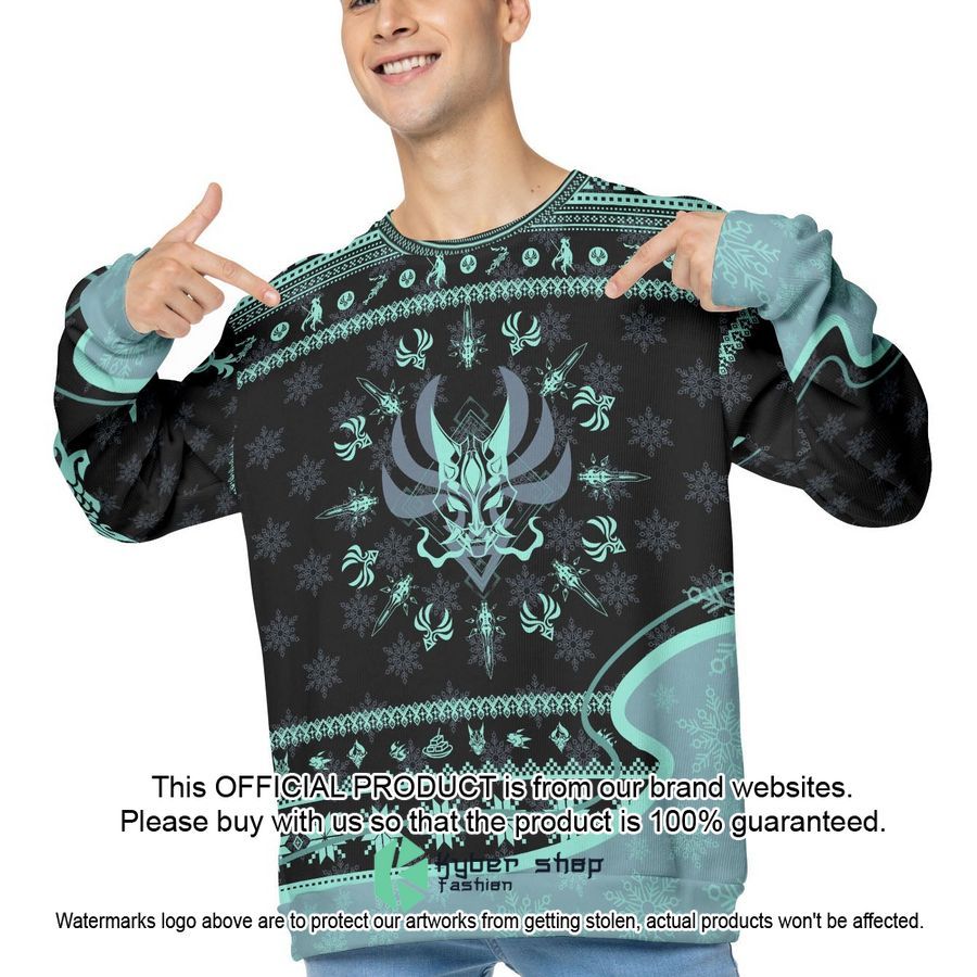 Xiao Christmas Ugly Sweater 3 Xiao Christmas Ugly Sweater word1