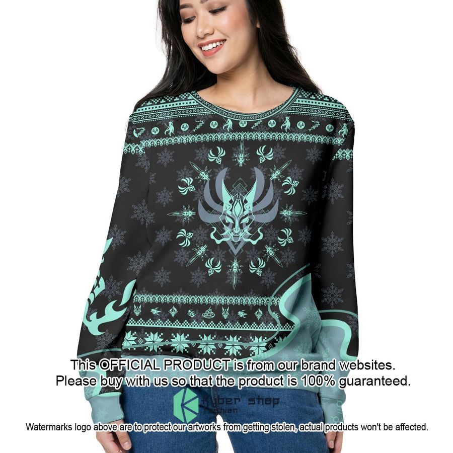 Xiao Christmas Ugly Sweater 4 Xiao Christmas Ugly Sweater word1