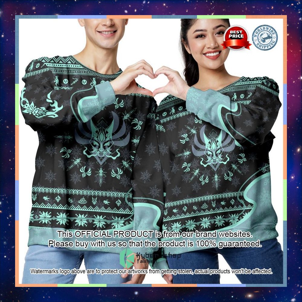 Xiao Christmas Ugly Sweater 12 Xiao Christmas Ugly Sweater word1