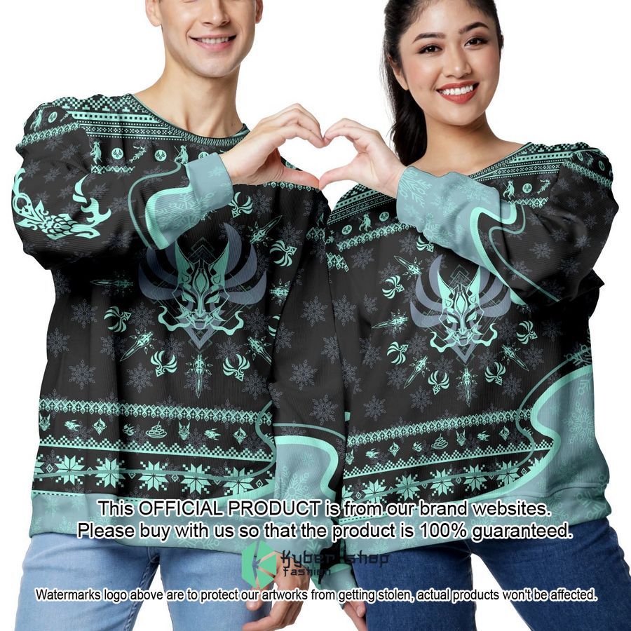 Xiao Christmas Ugly Sweater 6 Xiao Christmas Ugly Sweater word1