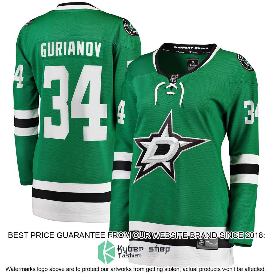 Denis Gurianov Dallas Stars Women's Kelly Green Hockey Jersey