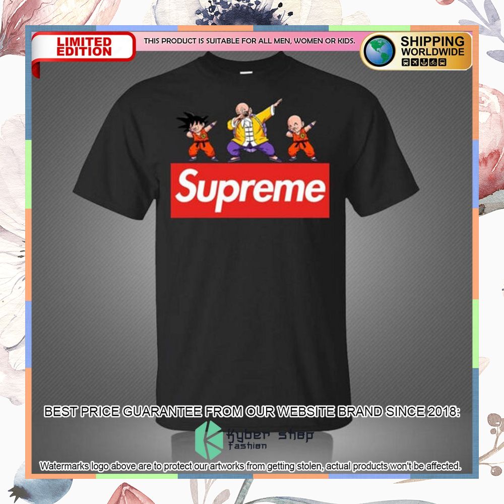 Dragon Ball Supreme T-Shirt 2 Dragon Ball Supreme T-Shirt word3