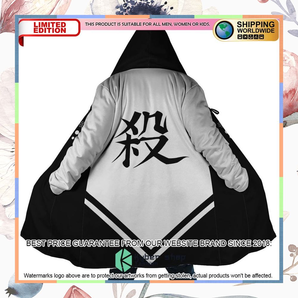 Shinazugawa Sanemi Demon Slayer Hooded Cloak 7 Shinazugawa Sanemi Demon Slayer Hooded Cloak word1