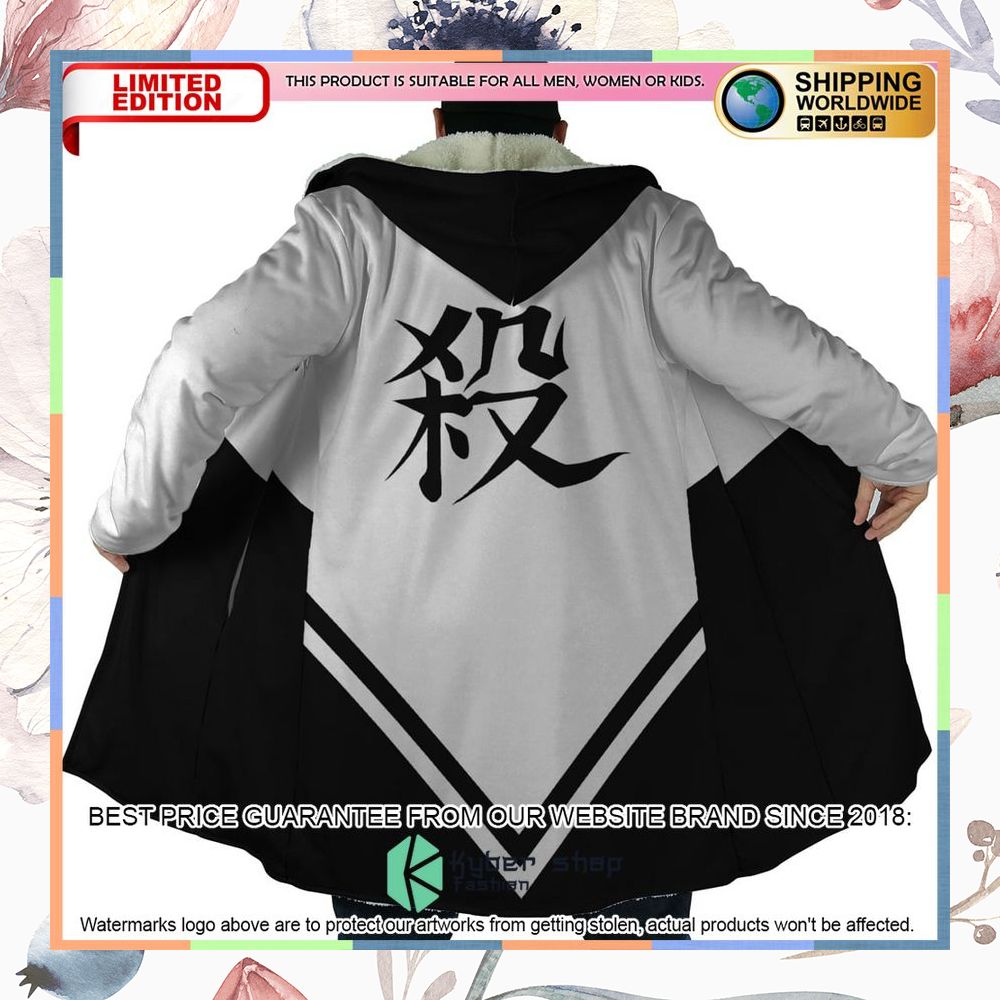 Shinazugawa Sanemi Demon Slayer Hooded Cloak 12 Shinazugawa Sanemi Demon Slayer Hooded Cloak word1